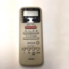 7*4様 エアコンリモコン　TOSHIBA WH-D1S 【1431】のサムネイル