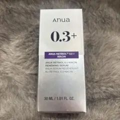 【新品未使用】Anuaアヌア レチノール0.3 ナイアシン リニューイングセラム