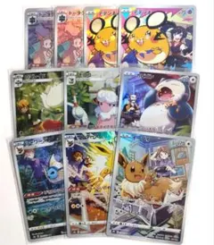 J*e様 ポケモンカード CHR まとめ売り