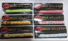 Aki ♡様 リクエスト 2点 まとめ商品