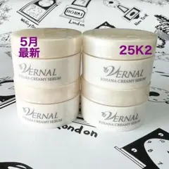 ヴァーナルエッセンシャルシャワーモイストA キハナクリーミーセラムA