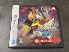 A36◆メダロットDS カブトVer.