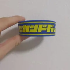 2026年最新】セカンドバッカーの人気アイテム - メルカリ