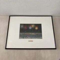 2026年最新】山下清 版画の人気アイテム - メルカリ