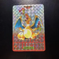 希少 トップサン ポケモンカード リザードンNo.006ホロカード - メルカリ