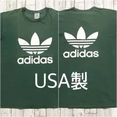 09-10 vintage CL WOLFSBURG HASEBE 13番 - メルカリ
