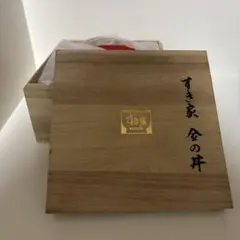 2026年最新】すき家 金の丼の人気アイテム - メルカリ