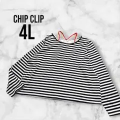 Item thumbnail for item 1cf150e6-b5ca-4439-9f2d-033bc9ac3002