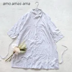 アモアマスアマ　コットンリネン　ストライプシャツチュニック　L 水色　白　七分袖