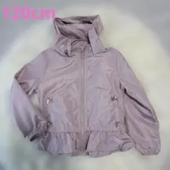 【美品】Catherine Cottageくすみピンク　ウィンドブレーカー