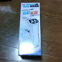 2026年最新】ネコ型ウェイターロボの人気アイテム - メルカリ