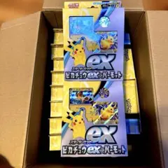 2026年最新】相場価格高騰ポケモンカードの人気アイテム - メルカリ