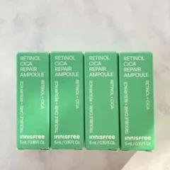 イニスフリー　レチノール　シカ　リペアセラム 4本セット