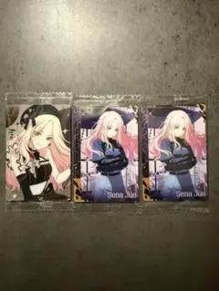 学園アイドルマスター　ウエハース　十王 星南