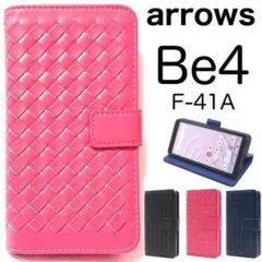 arrows Be4 F-41A ラティス手帳型ケース