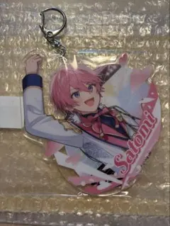 ふぁみくじ C賞 BIGアクリルキーホルダー(さとみ)