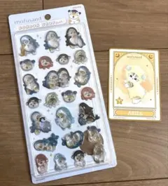 ボンボンドロップモフサンド