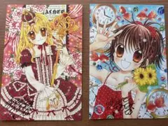 りぼん （激レア）松本夏美先生 直筆サイン - メルカリ