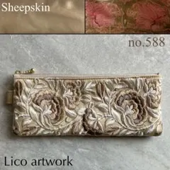 no.588羊革　本革　ペンケース　ポーチ　インド刺繍リボン　モリス　ゴールド