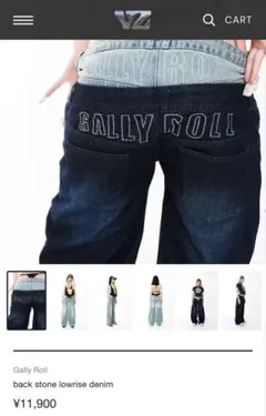 2026年最新】gallyrollの人気アイテム - メルカリ