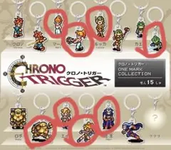 2026年最新】クロノトリガーガシャポンの人気アイテム - メルカリ