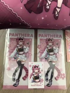 Item thumbnail for item 9be1ea4b-7a68-41c6-a1c8-8bbb3ef6ebdc