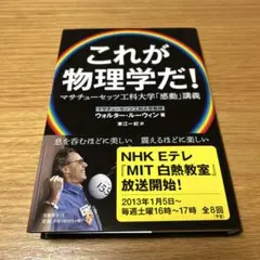 Item thumbnail for item d16ba3bf-16c6-485a-9ef8-6015920606f8