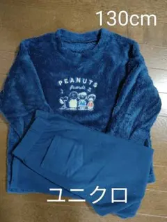 ユニクロ PEANUTS Friends パジャマ 130cm