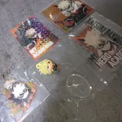 僕のヒーローアカデミア 爆豪勝己 グッズ まとめ売り