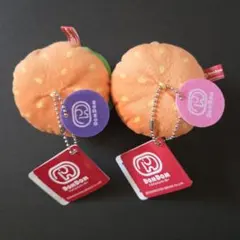 ドムドムハンバーガー マスコットキーチェーン 2個セットのサムネイル