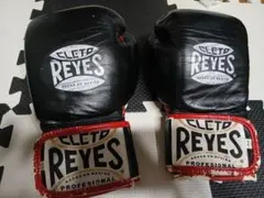 Morita様専用 REYES レイジェスグローブ 14オンス - メルカリ