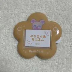 ぷちきゅあ　プリキュア