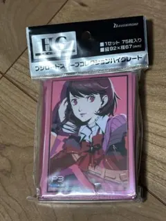 2025年最新】ペルソナ3 スリーブの人気アイテム - メルカリ