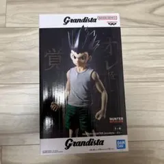 HUNTER×HUNTER Grandista ゴン フィギュア