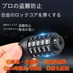 Item thumbnail for item 4cd10e18-bd9a-4020-8860-644b6d9648b0