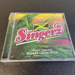 (S17) Singerz - レゲエカバーアルバム