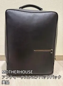 アンティークスクエア バックパックラージ ブラック 美品 オマケ有り Antique Square Backpack Large／アンティーク スクエア バック