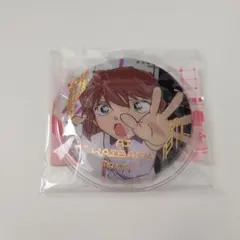 灰原哀 缶バッジ