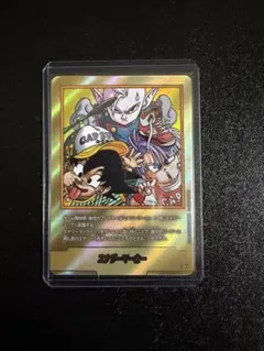 ドラゴンボール　フュージョンワールド　エナジーマーカー　ゴールド　E-85