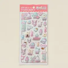 サンリオキャラクターズ ぷくっとシール DAISO ダイソー