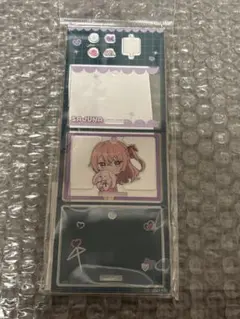 その着せ替え人形は恋をする　キーホルダー　乾紗寿叶