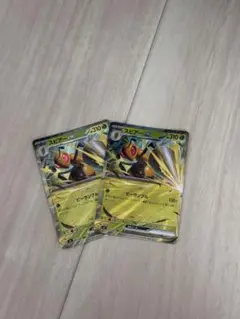 ポケモンカード スピアーex 2枚セットのサムネイル
