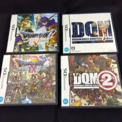 希少品！ドラクエシリーズ　4本　まとめ