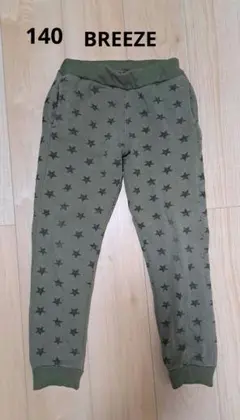 BREEZE 星柄ロングパンツ 140cm