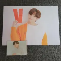 BTS V テテ まとめ売り