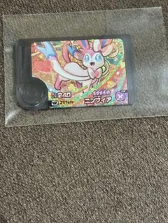 Item thumbnail for item baa3c691-0303-492b-9041-bc568a9aafcc