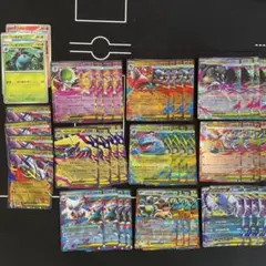 メガブレイブ　メガシンフォニア　RR まとめ売り　各４枚計40枚10種類