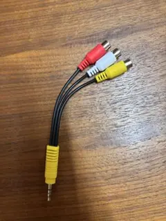 3.5mmオーディオケーブル RCA変換