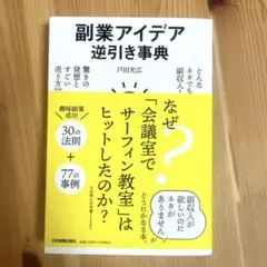 Item thumbnail for item 5de3e8c9-dc5a-4ed8-b6ce-6d091da4776b