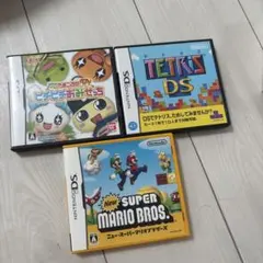 ニンテンドーDS ソフト 3本セット